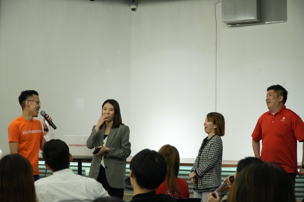 Culturedation_Your Company Culture, Your Talent Right-fit Check_4